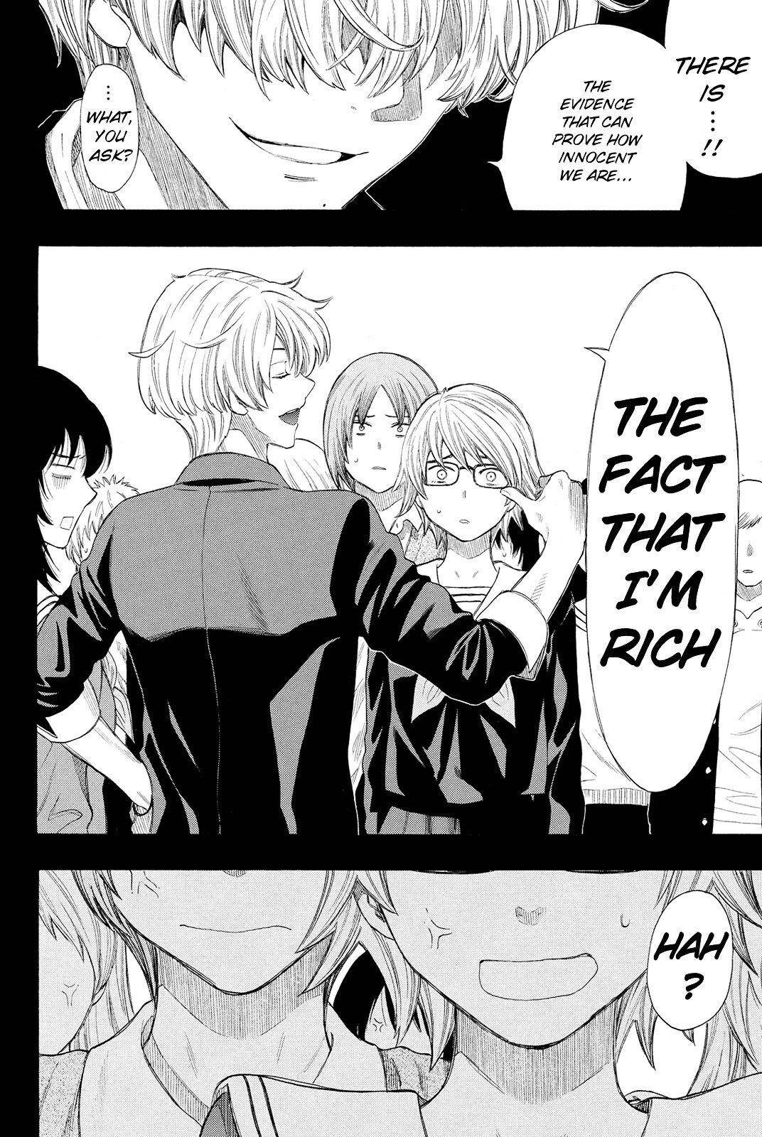 Tomodachi game Chapter 21 - Page 19