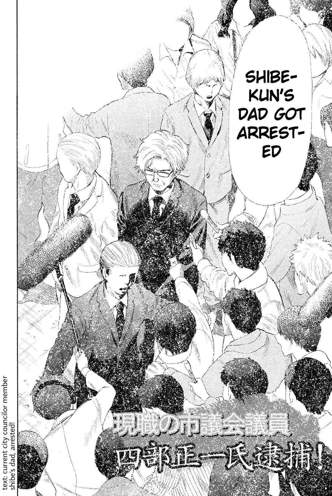 Tomodachi game Chapter 21 - Page 23