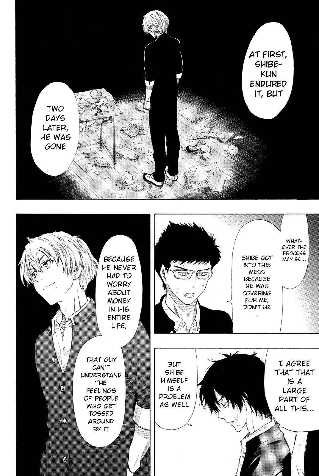 Tomodachi game Chapter 21 - Page 26