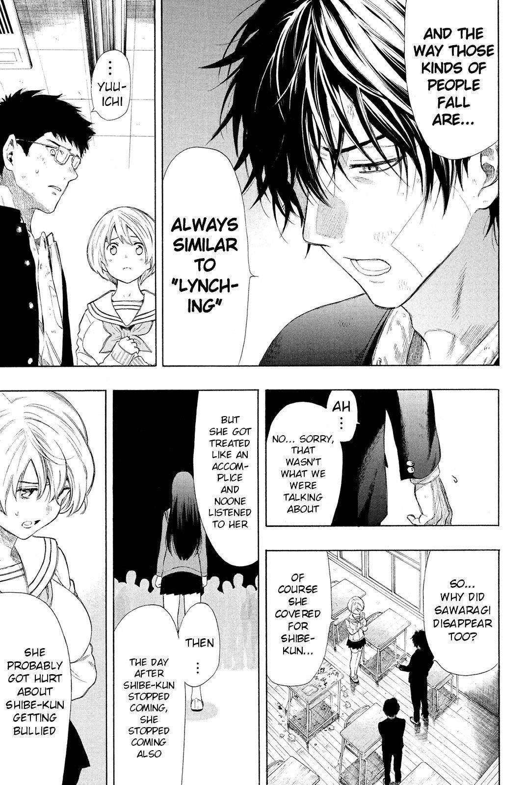 Tomodachi game Chapter 21 - Page 27