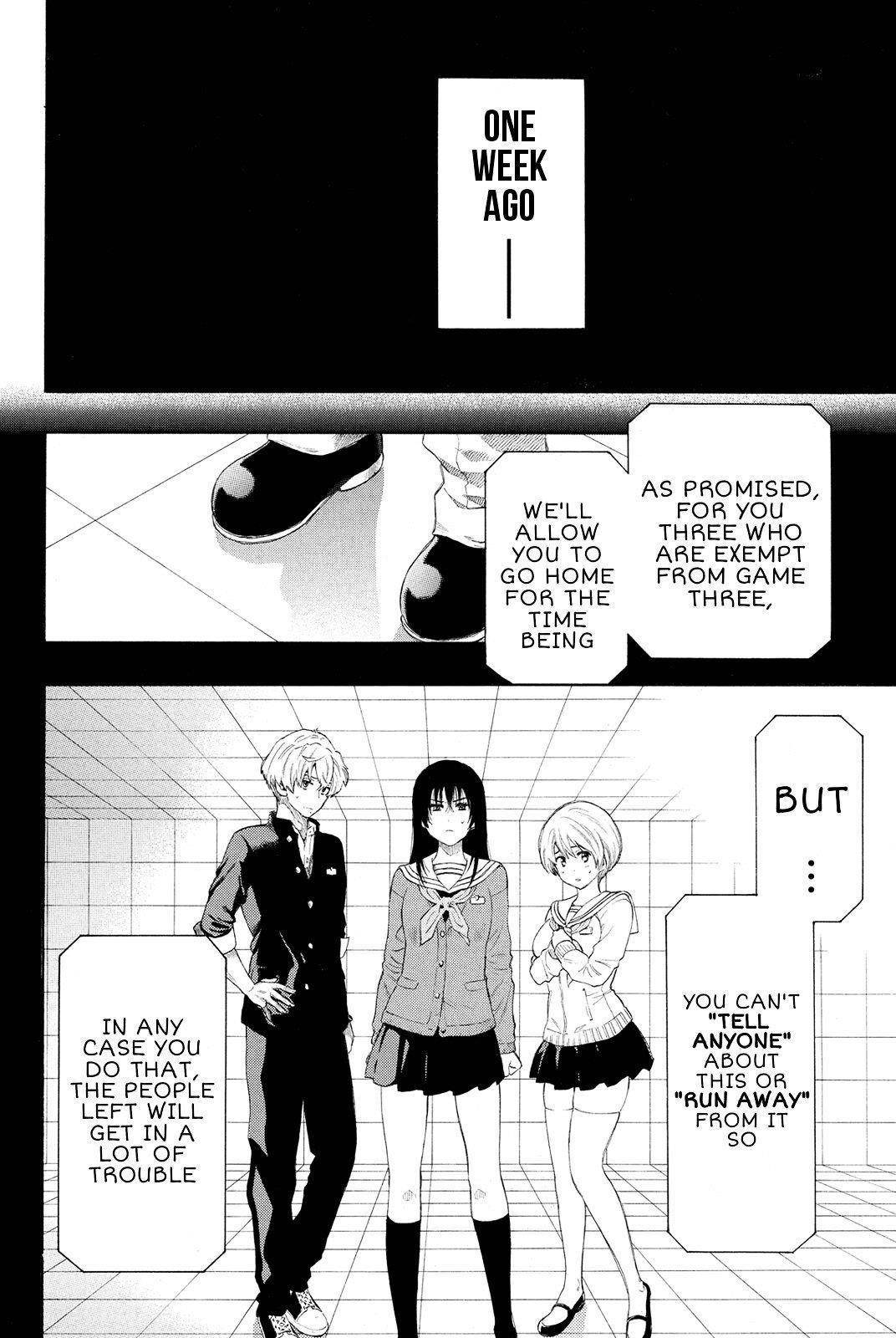 Tomodachi game Chapter 21 - Page 3