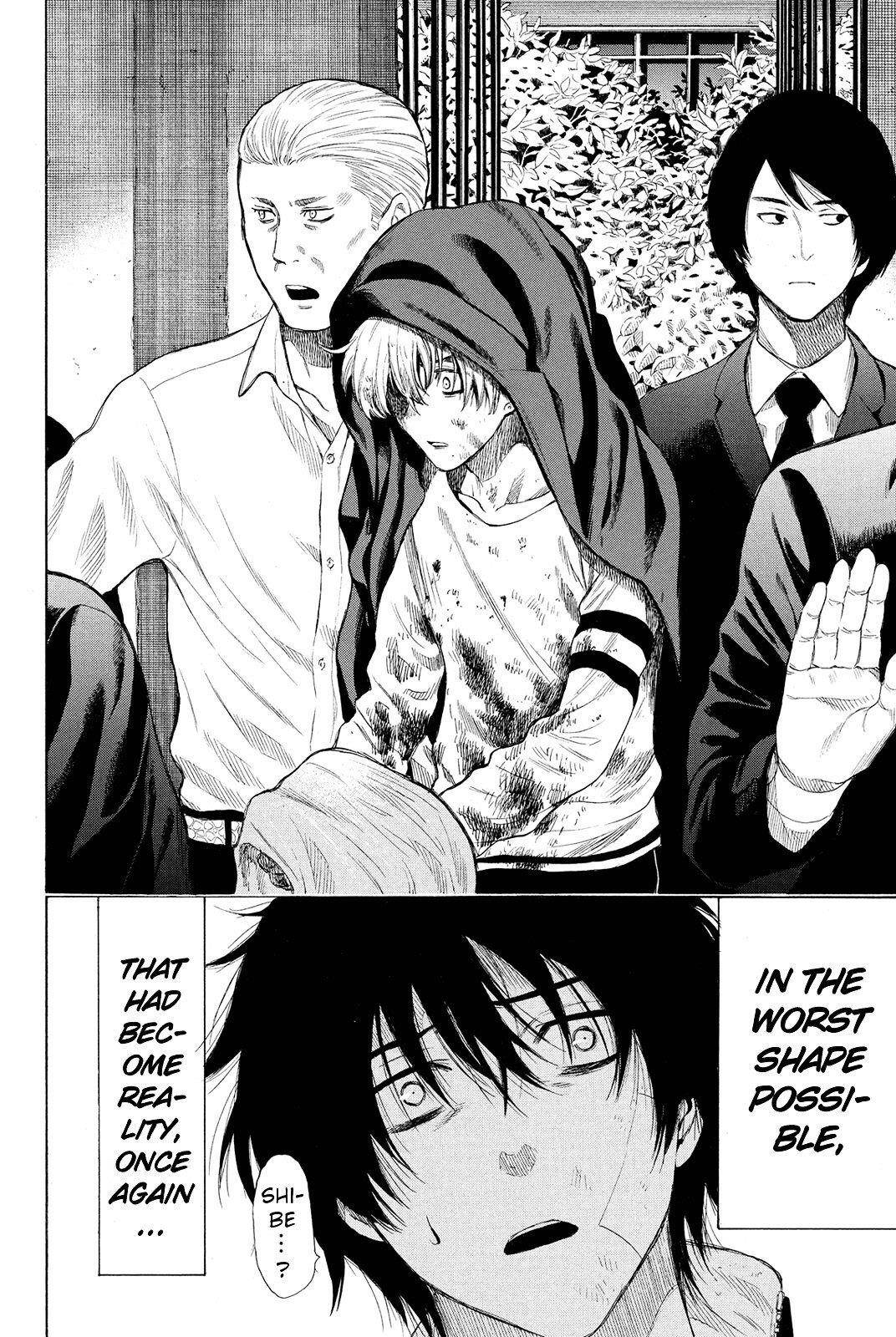 Tomodachi game Chapter 21 - Page 32