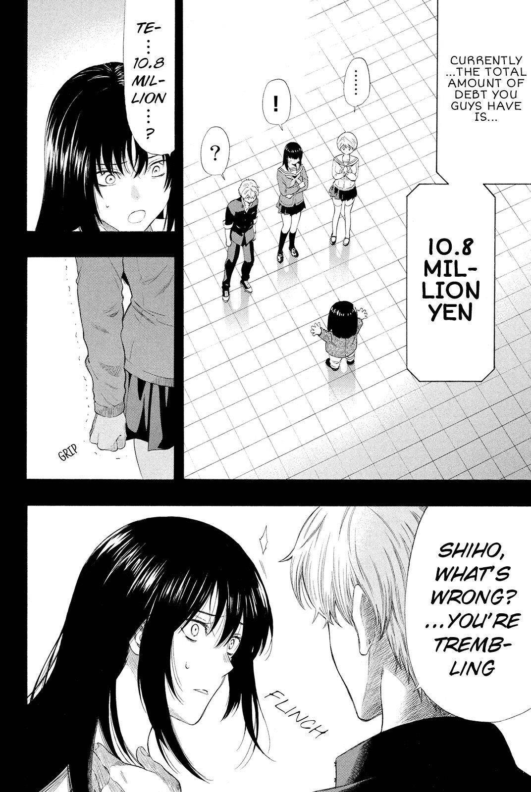 Tomodachi game Chapter 21 - Page 5