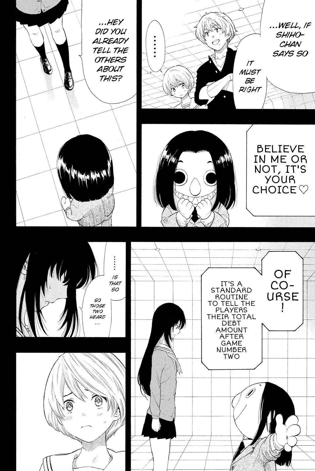 Tomodachi game Chapter 21 - Page 7