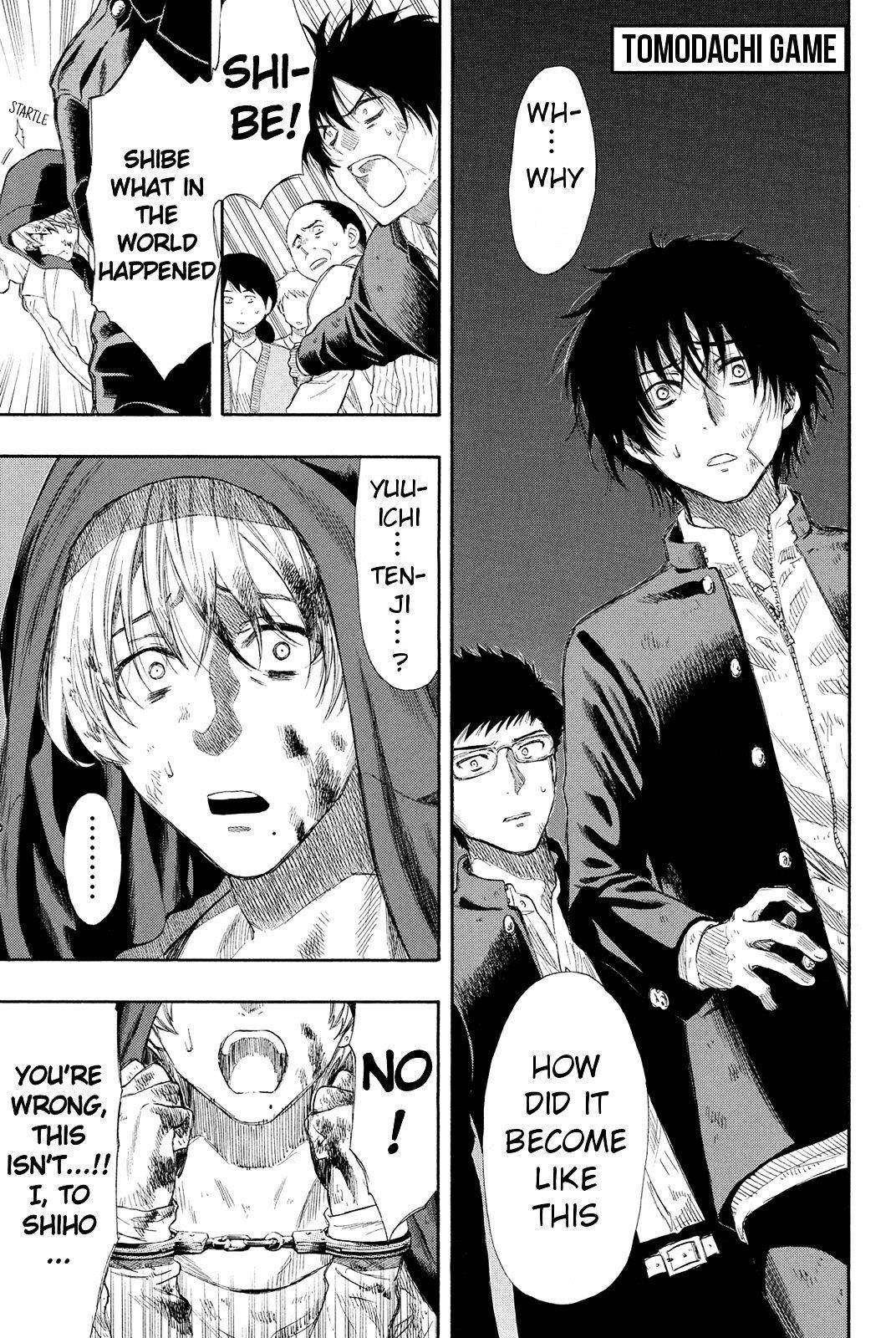 Tomodachi game Chapter 22 - Page 1