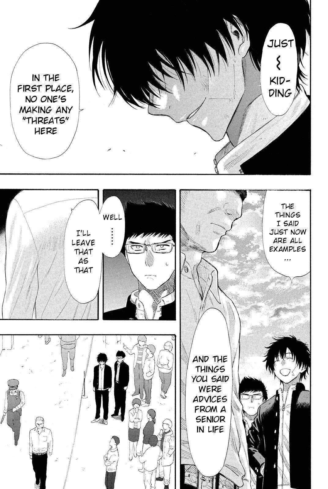 Tomodachi game Chapter 22 - Page 11