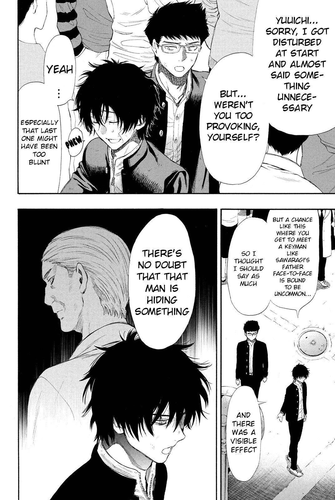 Tomodachi game Chapter 22 - Page 12