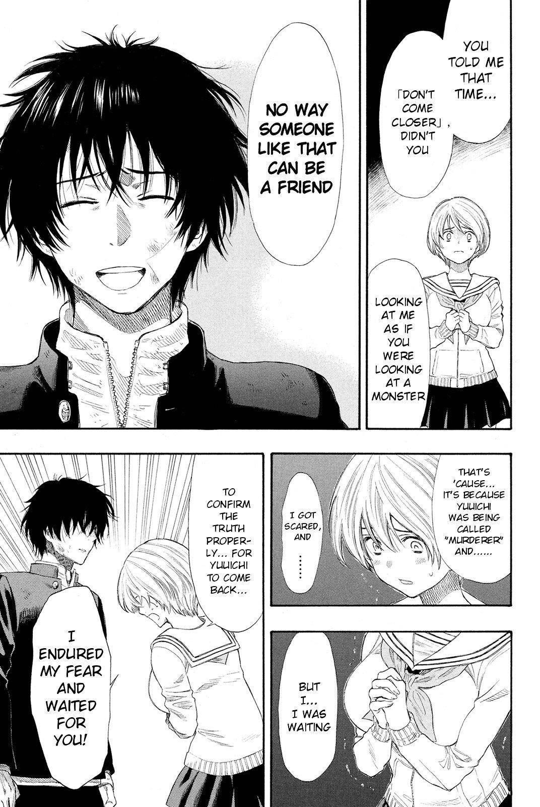 Tomodachi game Chapter 22 - Page 17