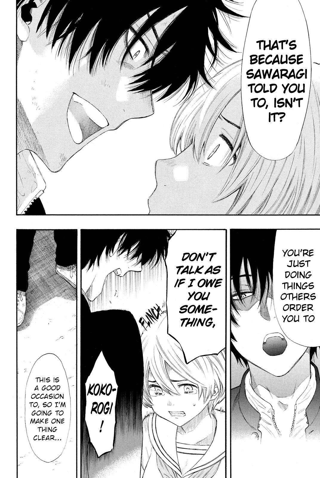 Tomodachi game Chapter 22 - Page 18