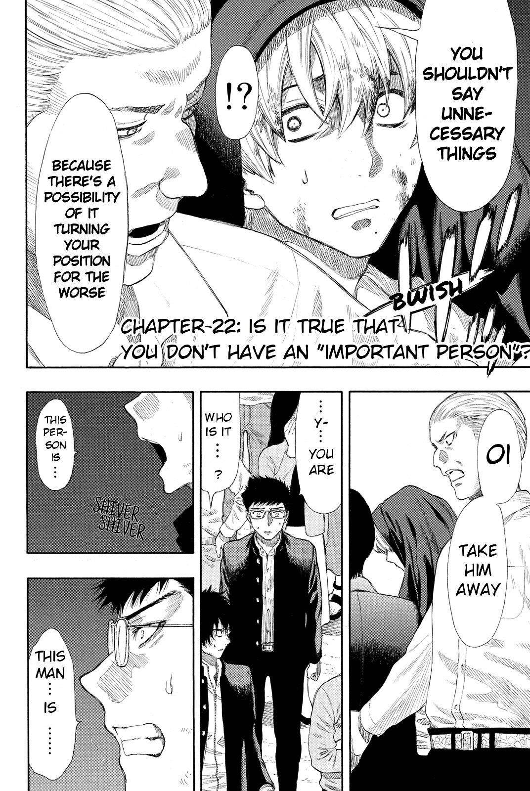 Tomodachi game Chapter 22 - Page 2