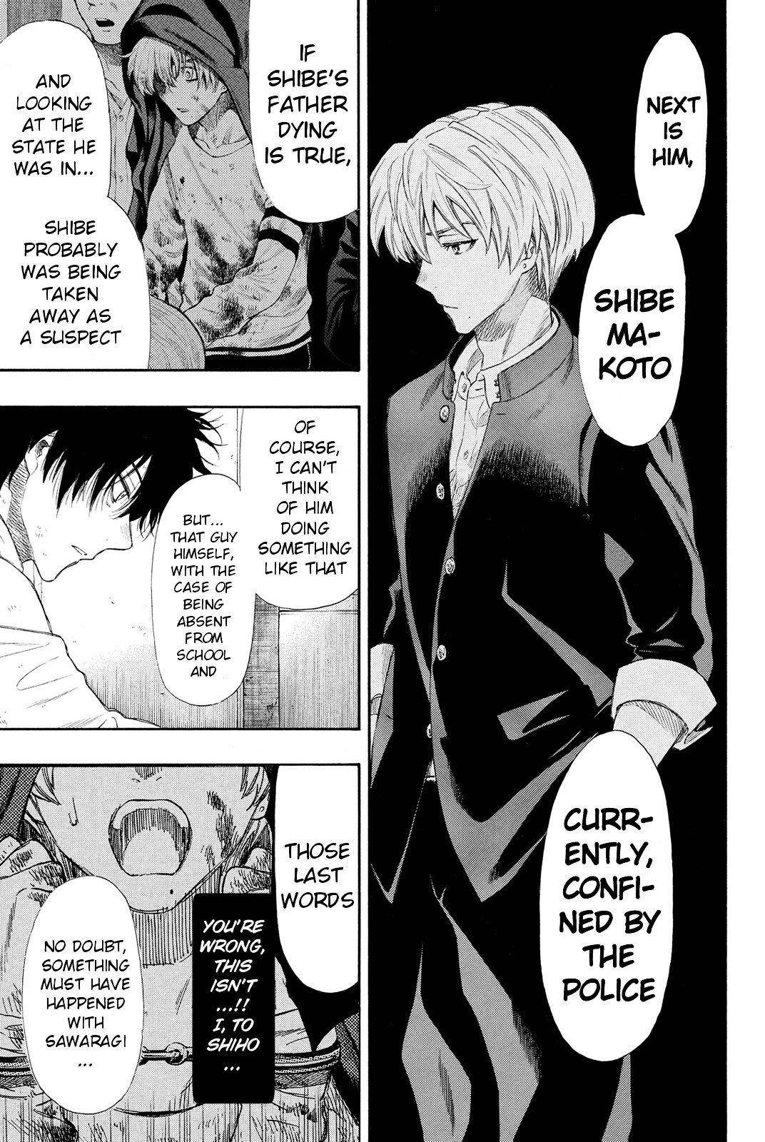 Tomodachi game Chapter 22 - Page 25