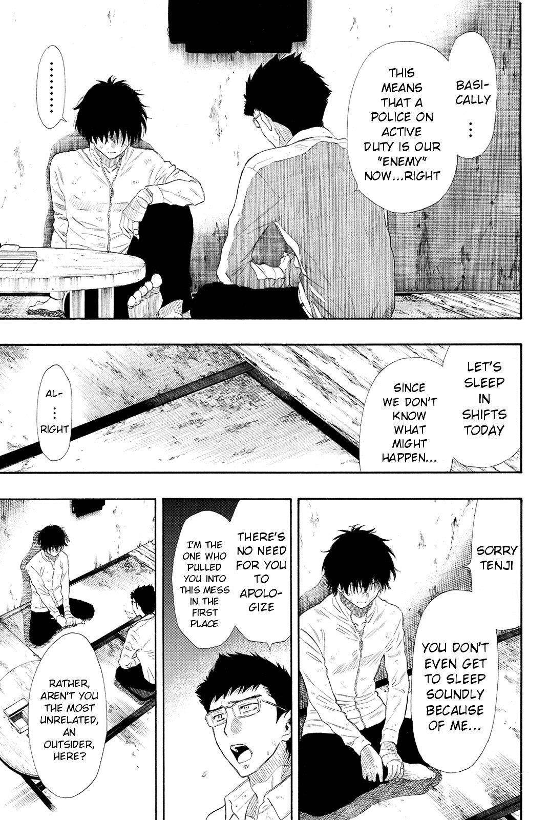 Tomodachi game Chapter 22 - Page 27