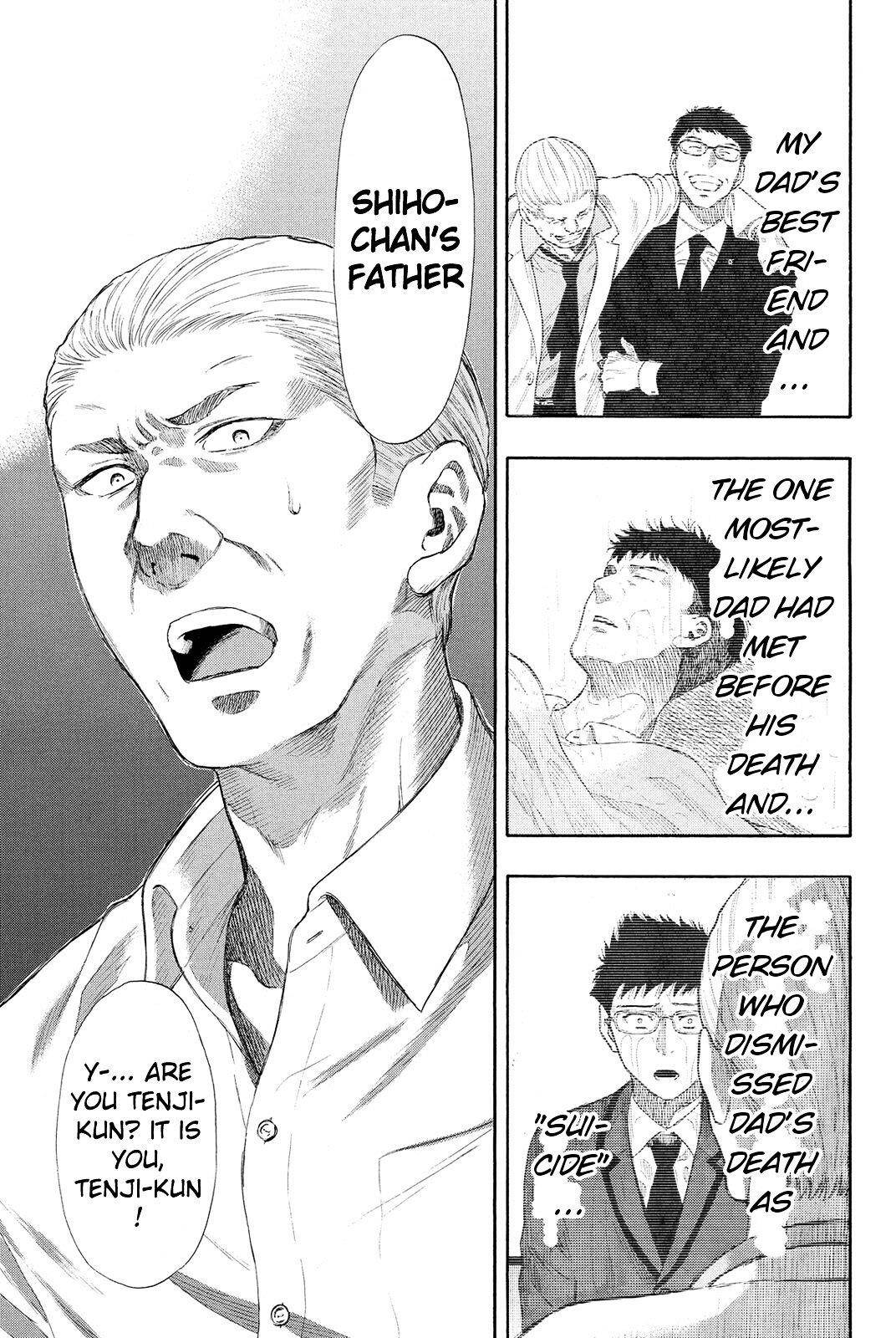 Tomodachi game Chapter 22 - Page 3