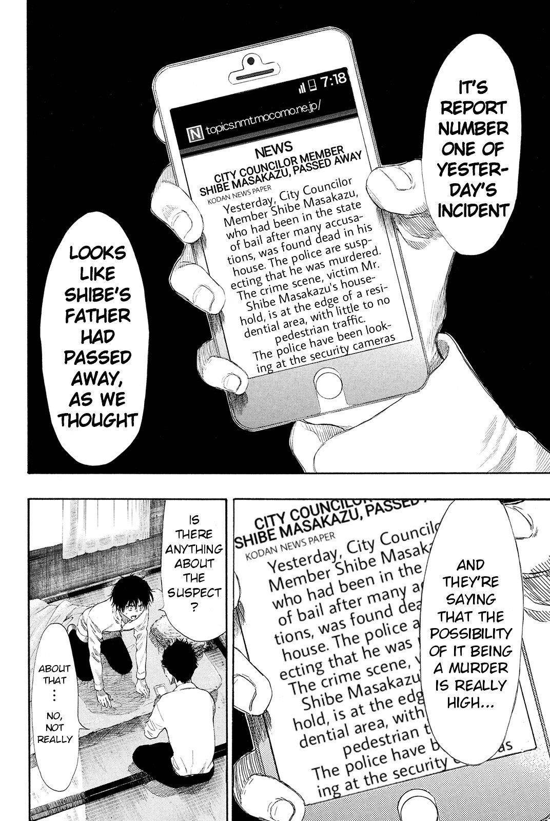 Tomodachi game Chapter 22 - Page 30