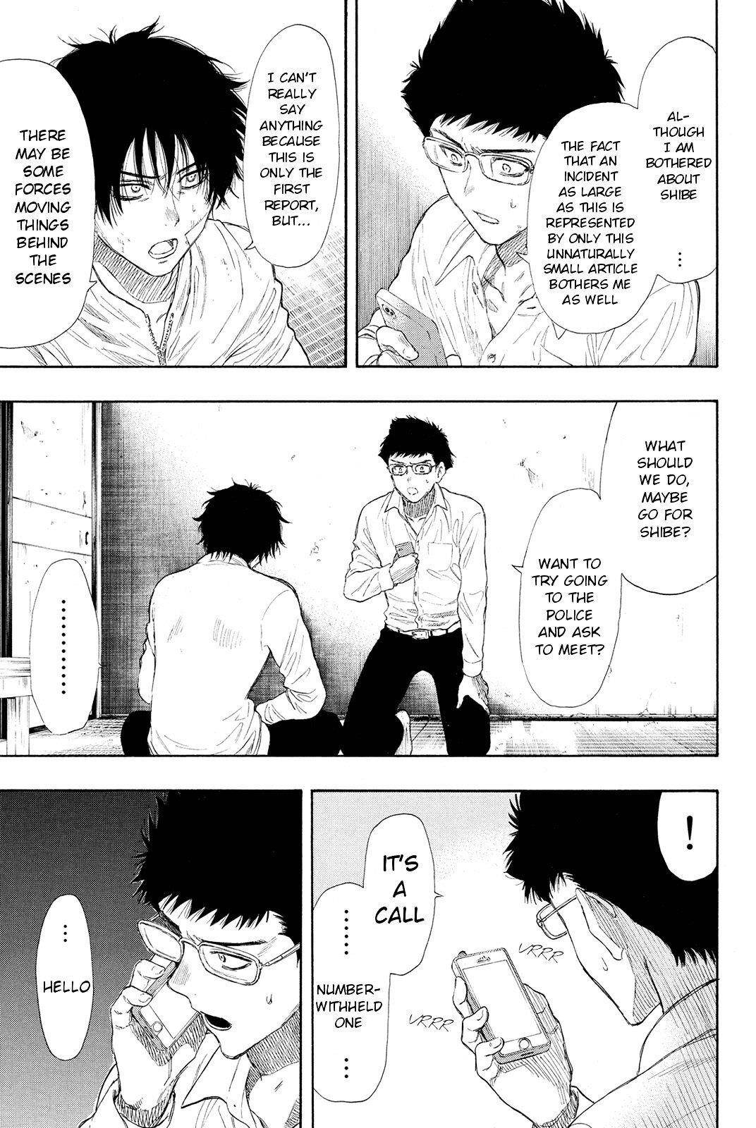 Tomodachi game Chapter 22 - Page 31