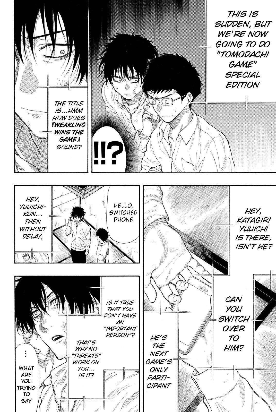 Tomodachi game Chapter 22 - Page 32