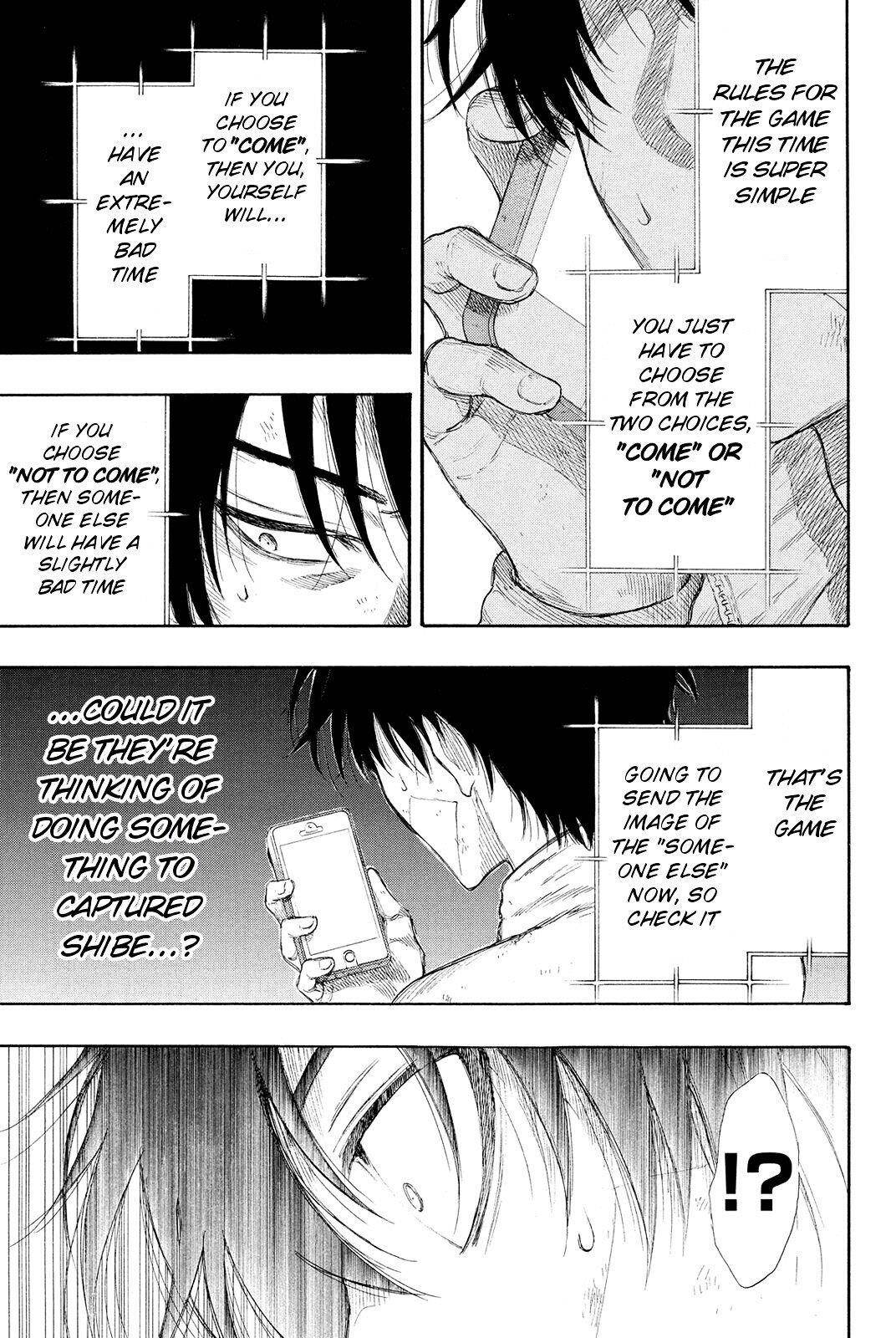 Tomodachi game Chapter 22 - Page 33