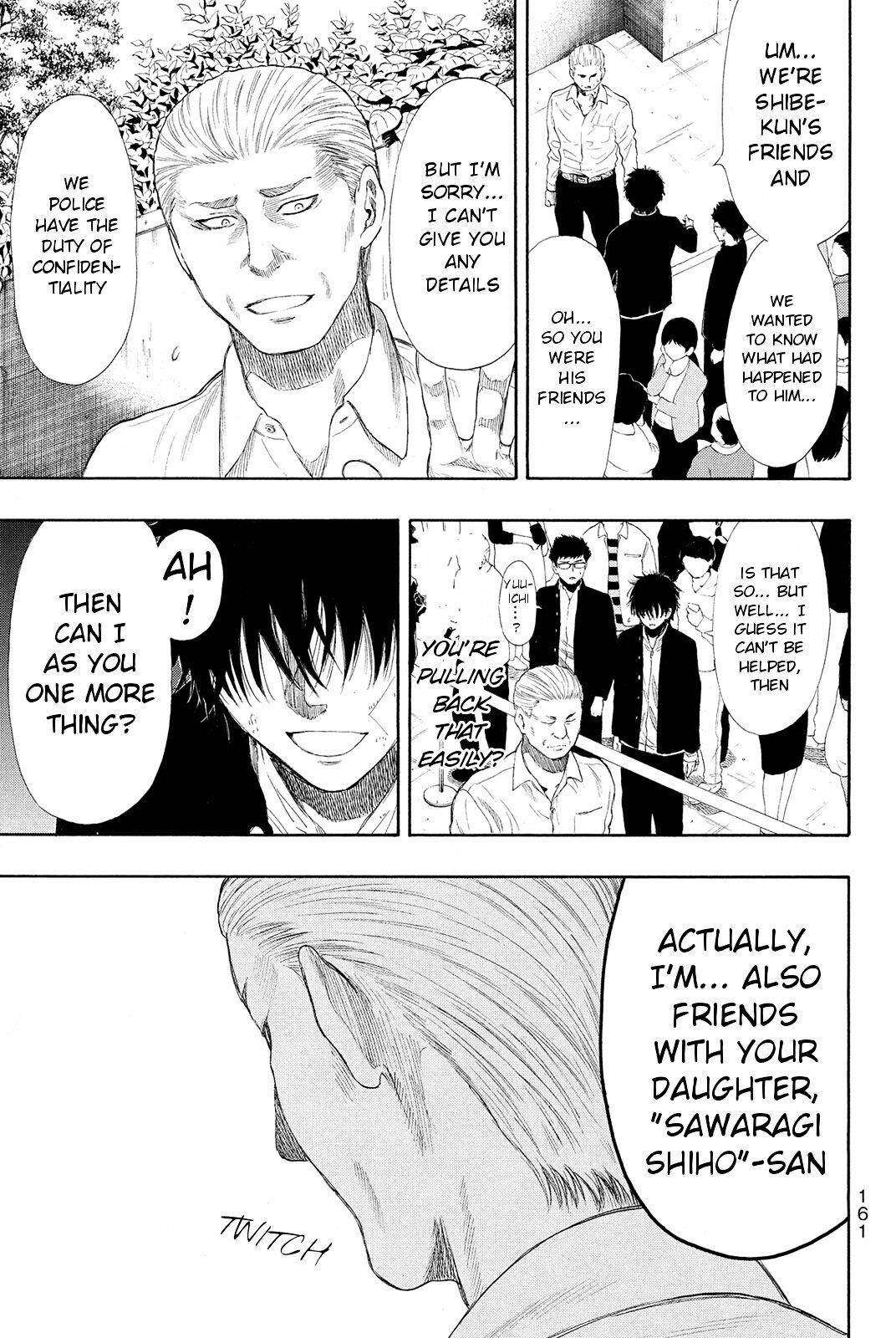 Tomodachi game Chapter 22 - Page 5