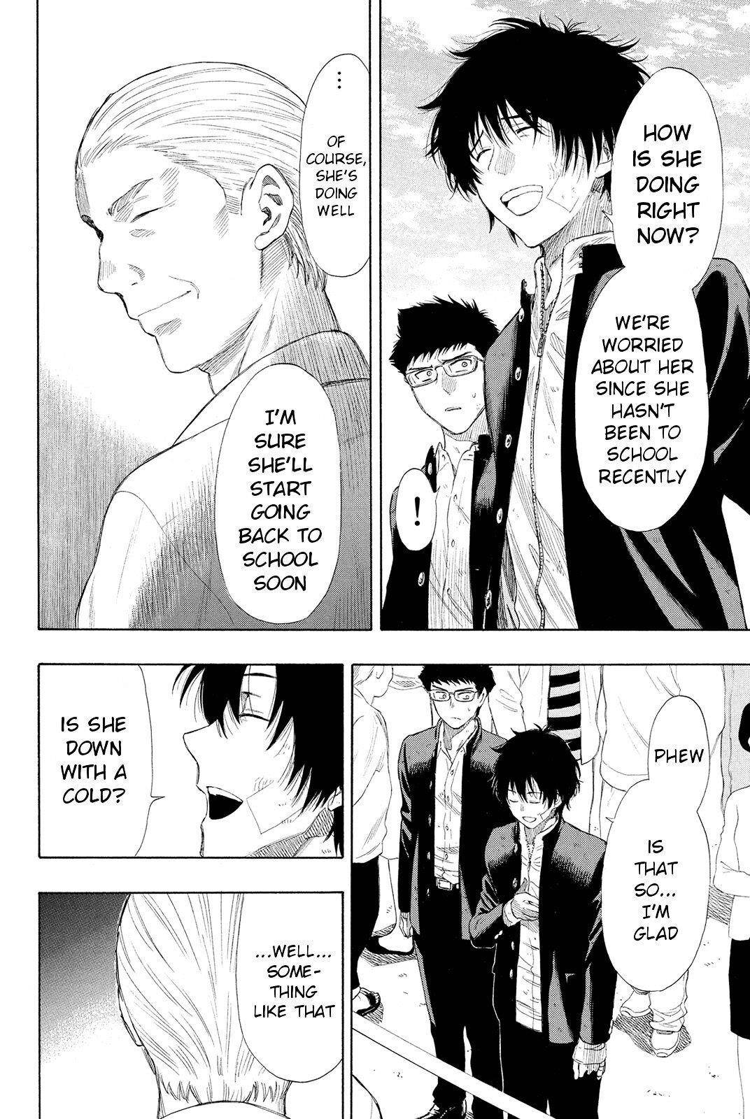 Tomodachi game Chapter 22 - Page 6