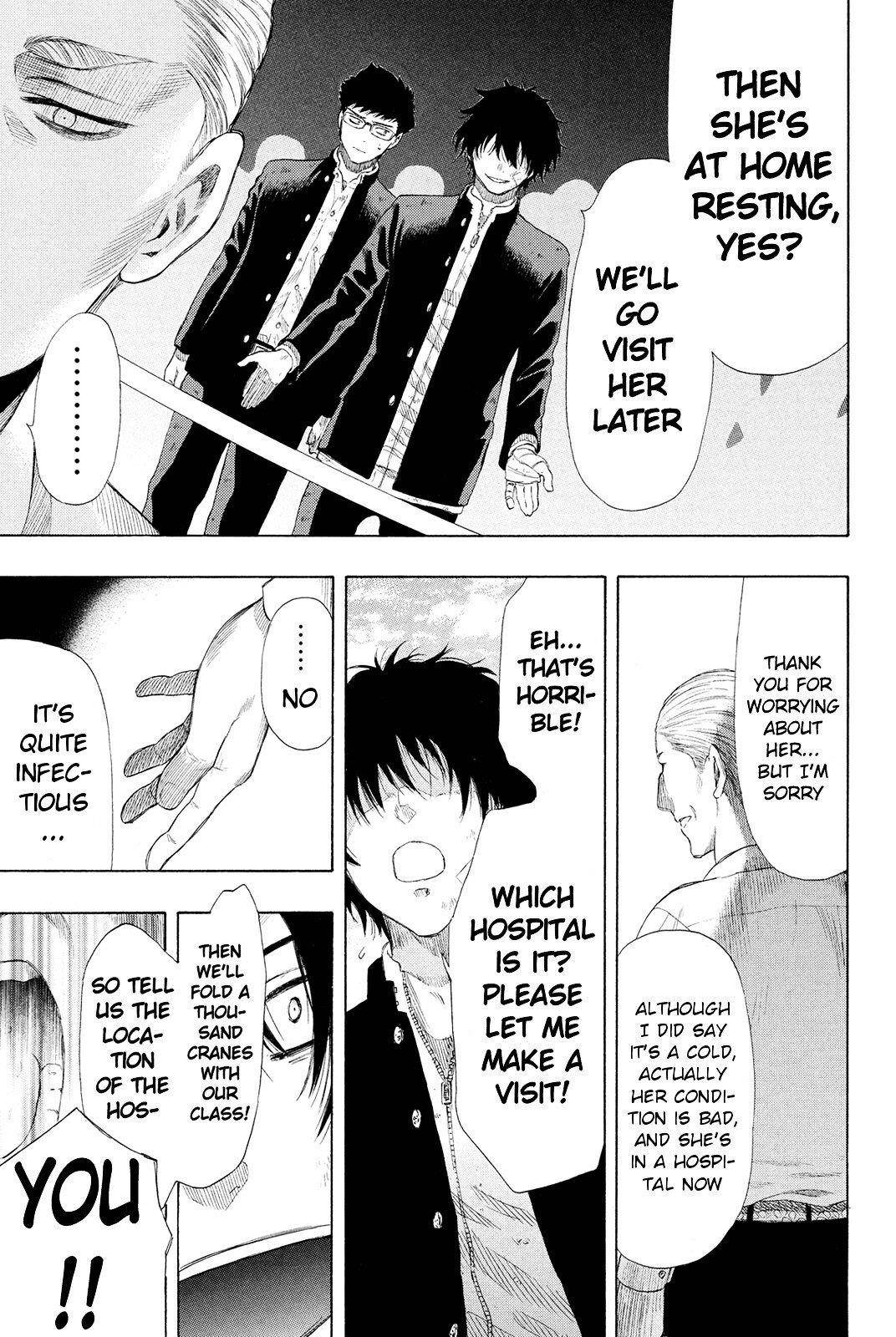 Tomodachi game Chapter 22 - Page 7