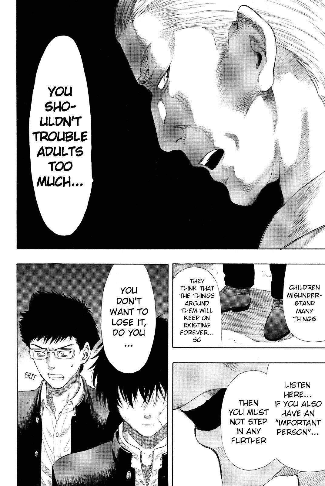 Tomodachi game Chapter 22 - Page 8