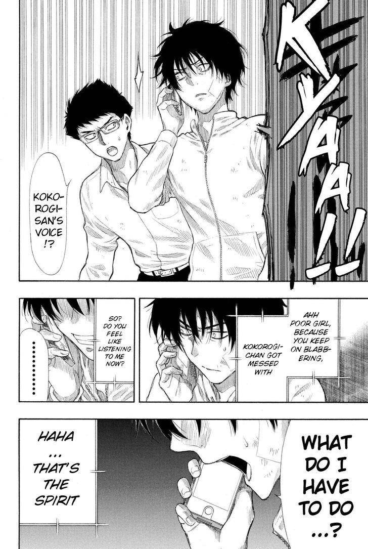 Tomodachi game Chapter 23 - Page 10