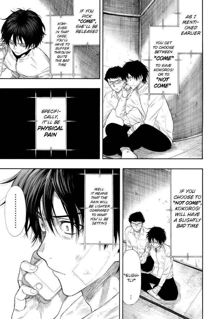 Tomodachi game Chapter 23 - Page 11