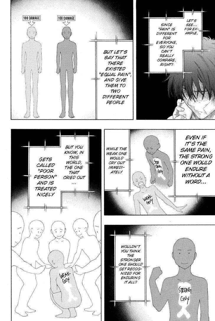 Tomodachi game Chapter 23 - Page 12