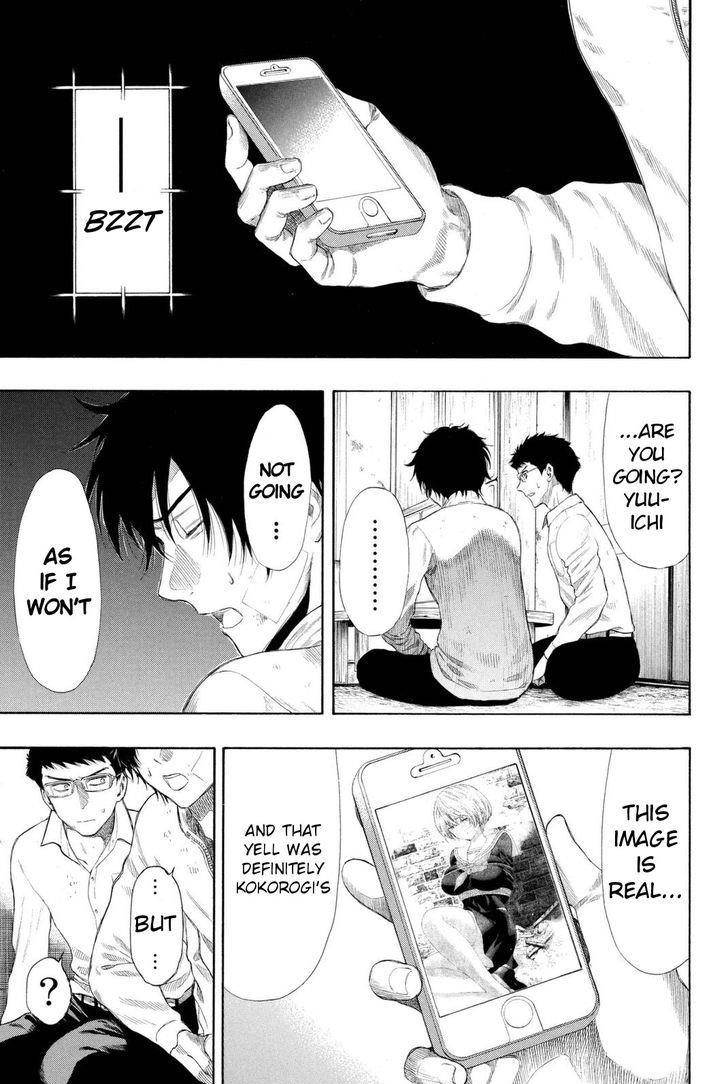 Tomodachi game Chapter 23 - Page 15