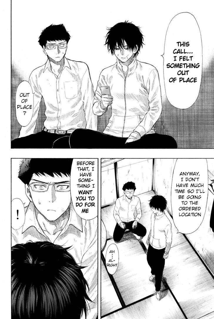 Tomodachi game Chapter 23 - Page 16