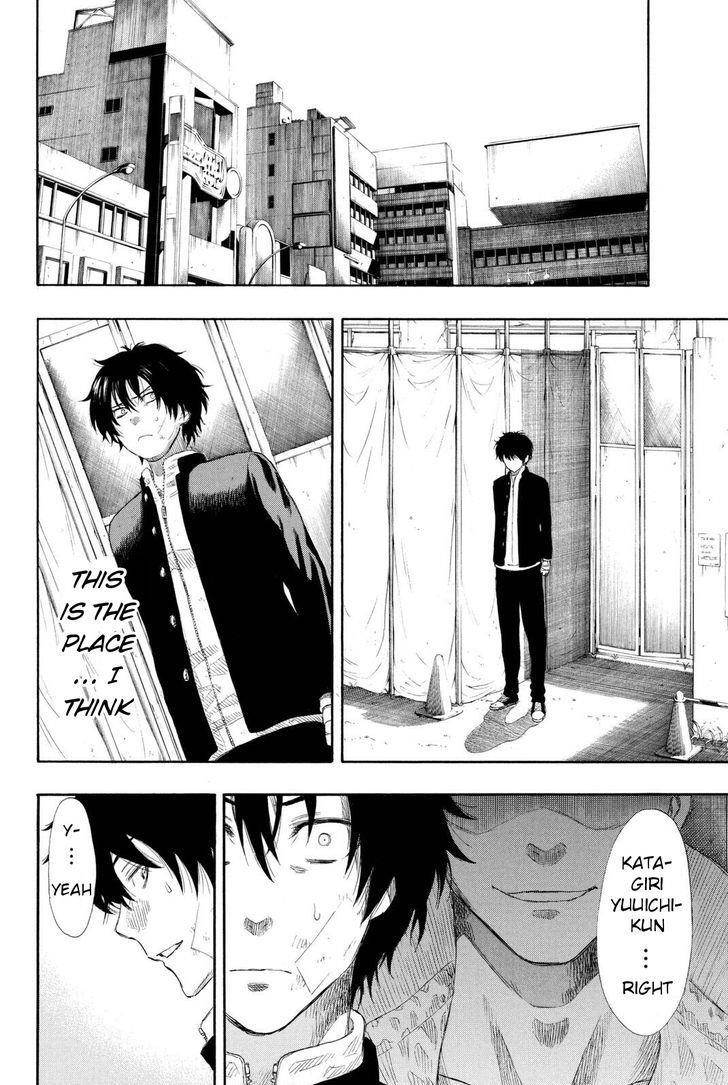 Tomodachi game Chapter 23 - Page 18