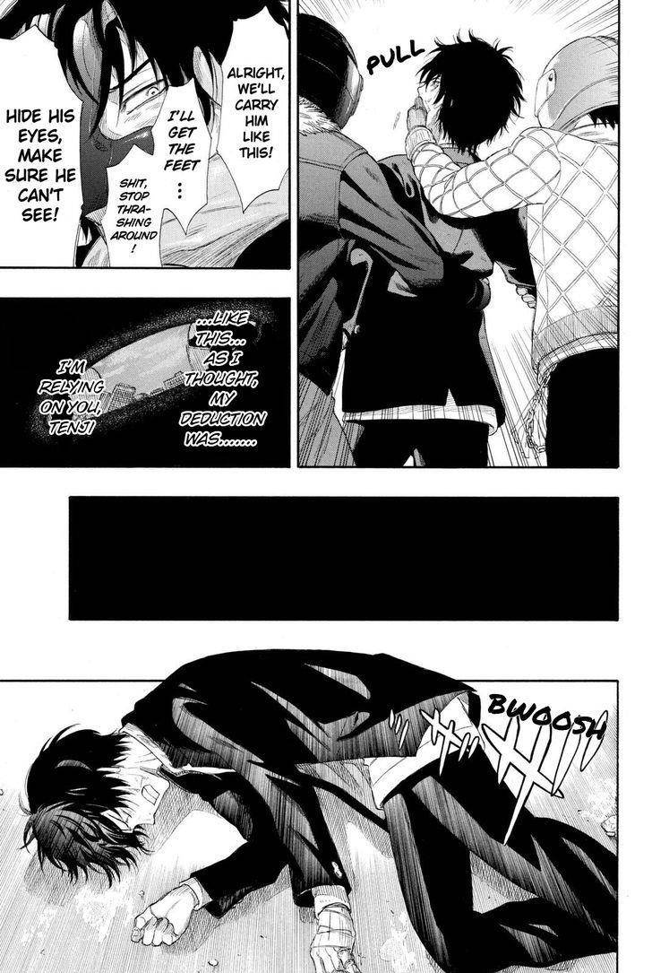 Tomodachi game Chapter 23 - Page 19