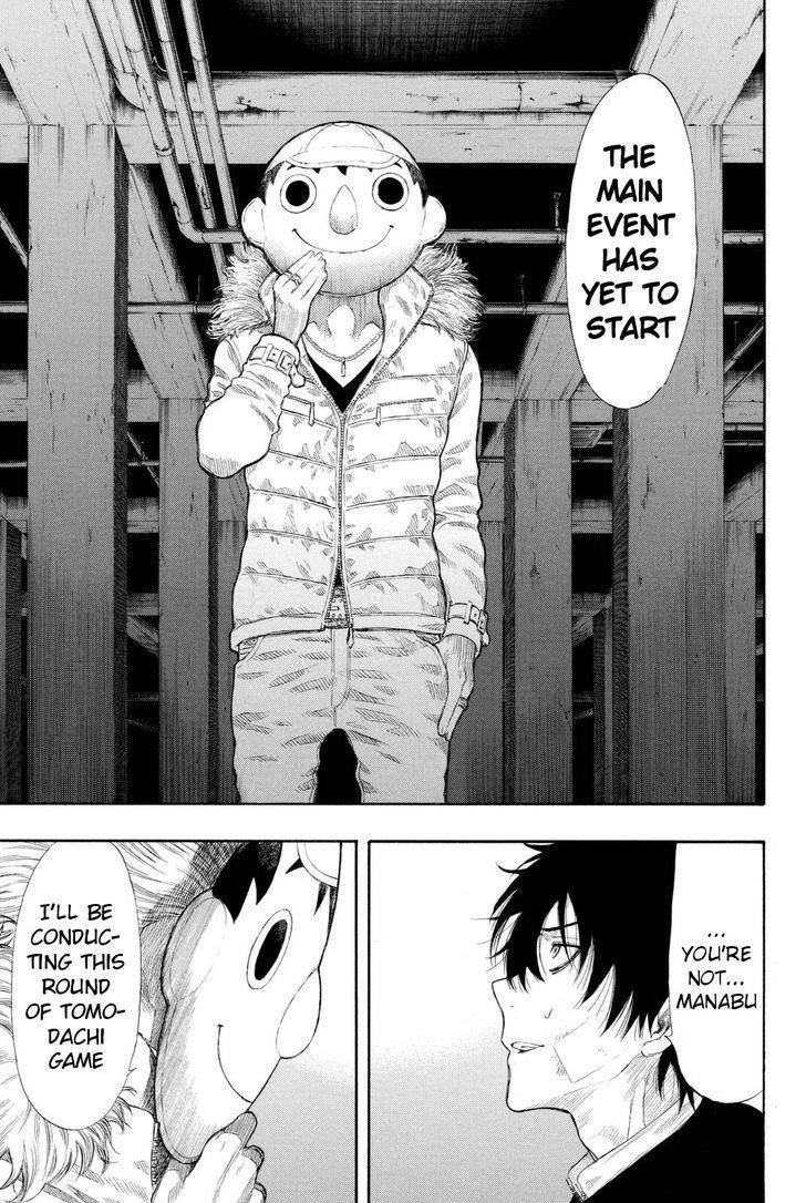 Tomodachi game Chapter 23 - Page 22