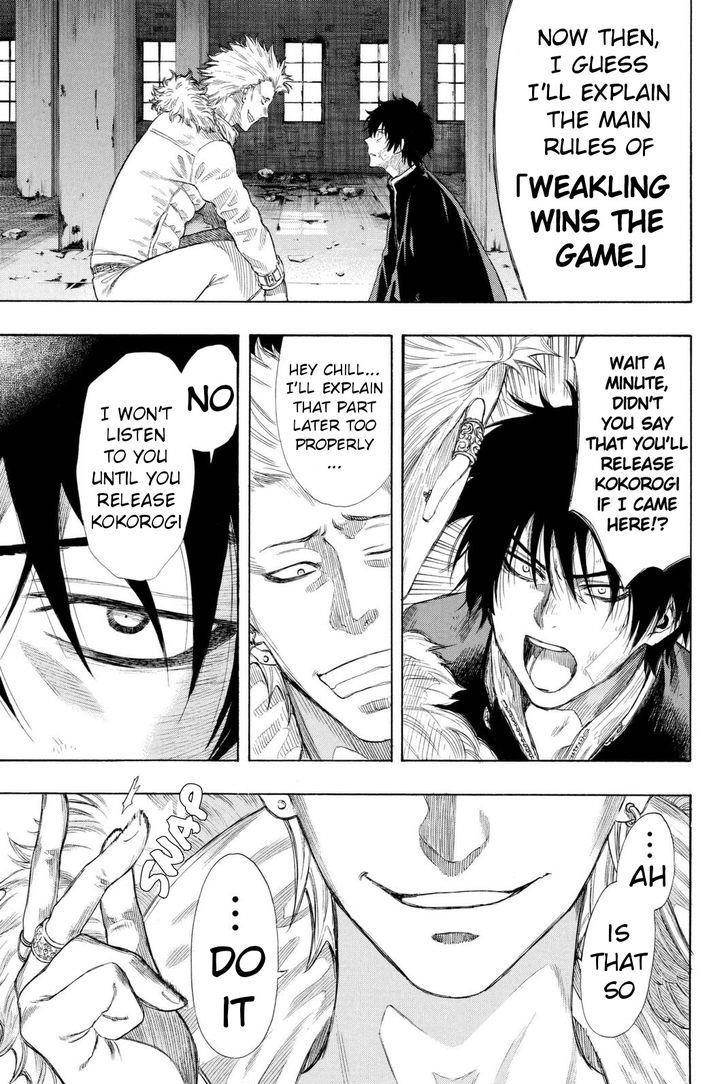 Tomodachi game Chapter 23 - Page 24