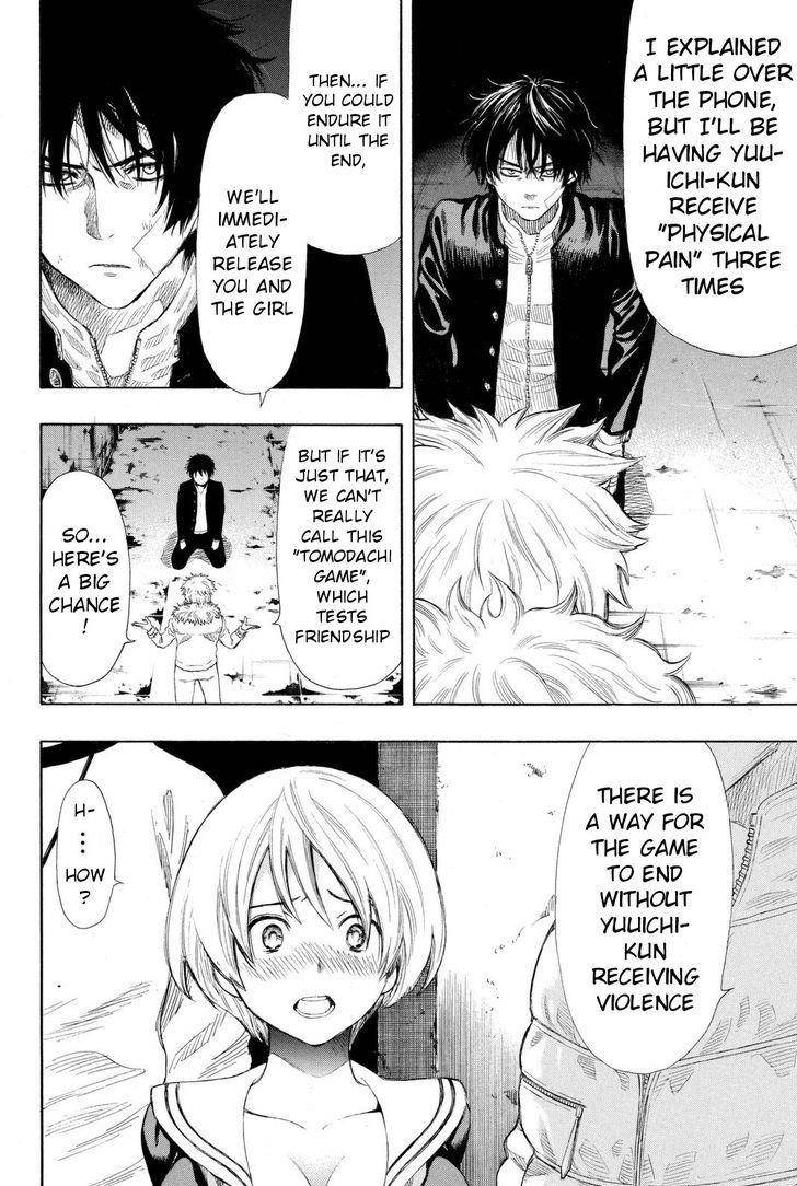 Tomodachi game Chapter 23 - Page 27