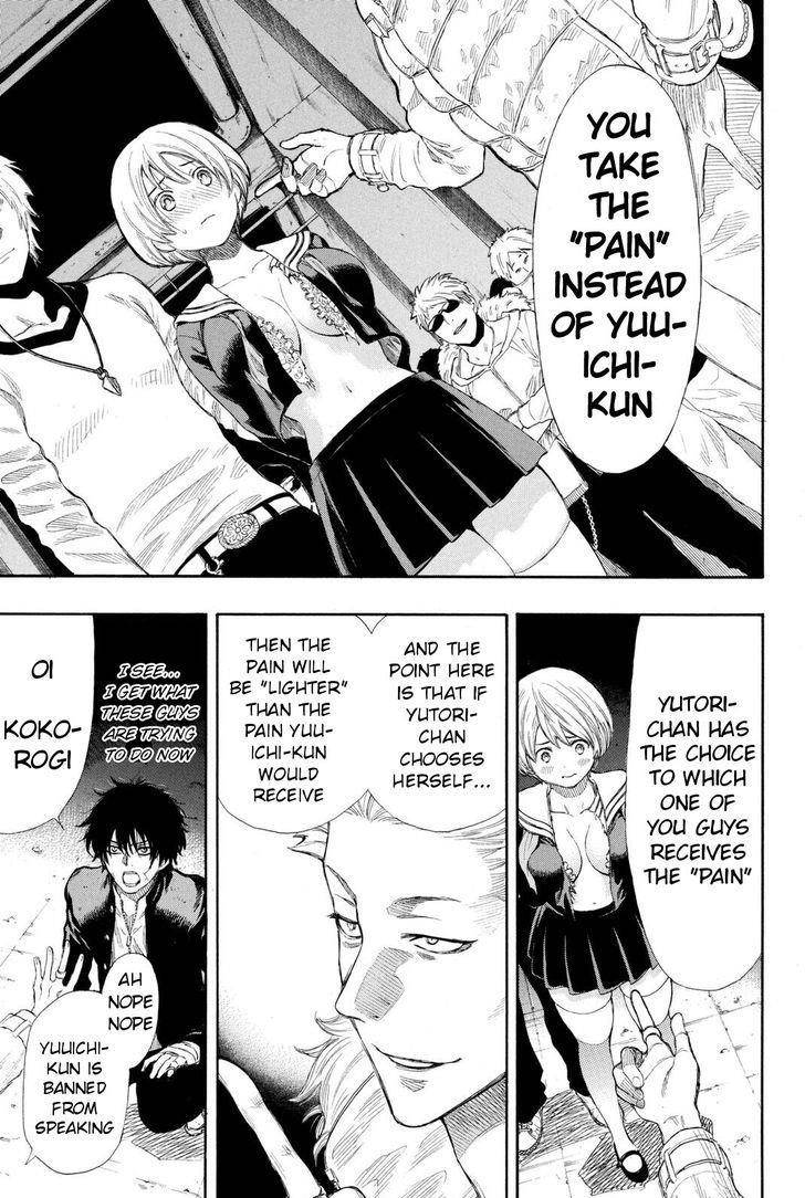 Tomodachi game Chapter 23 - Page 28