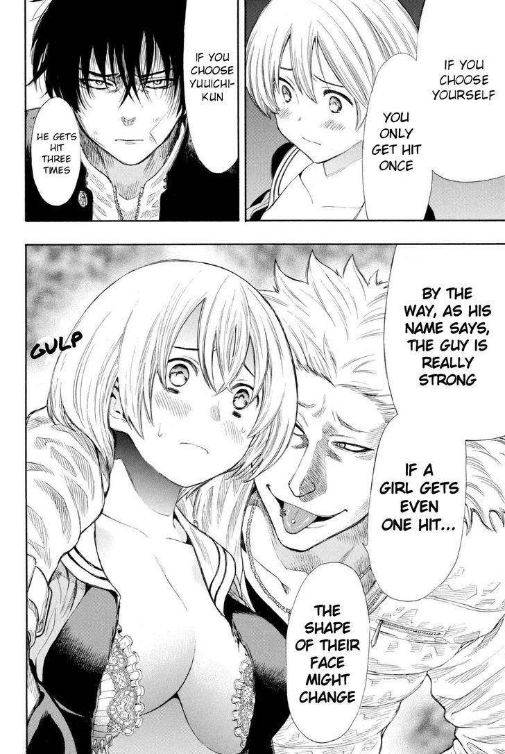 Tomodachi game Chapter 23 - Page 31