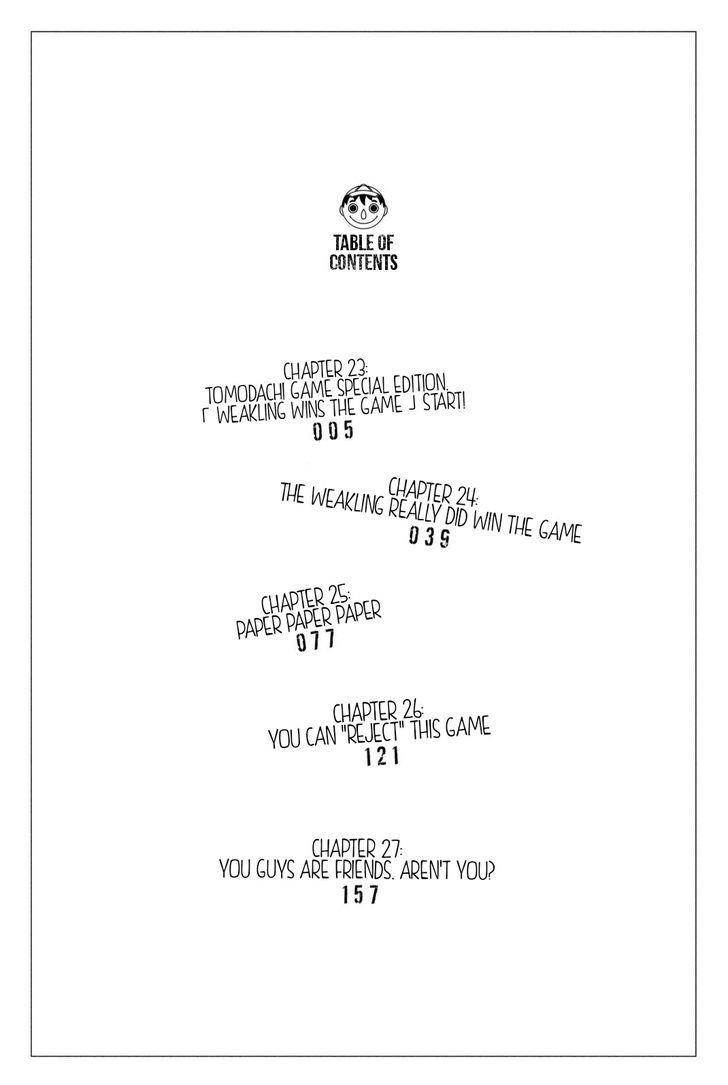 Tomodachi game Chapter 23 - Page 6