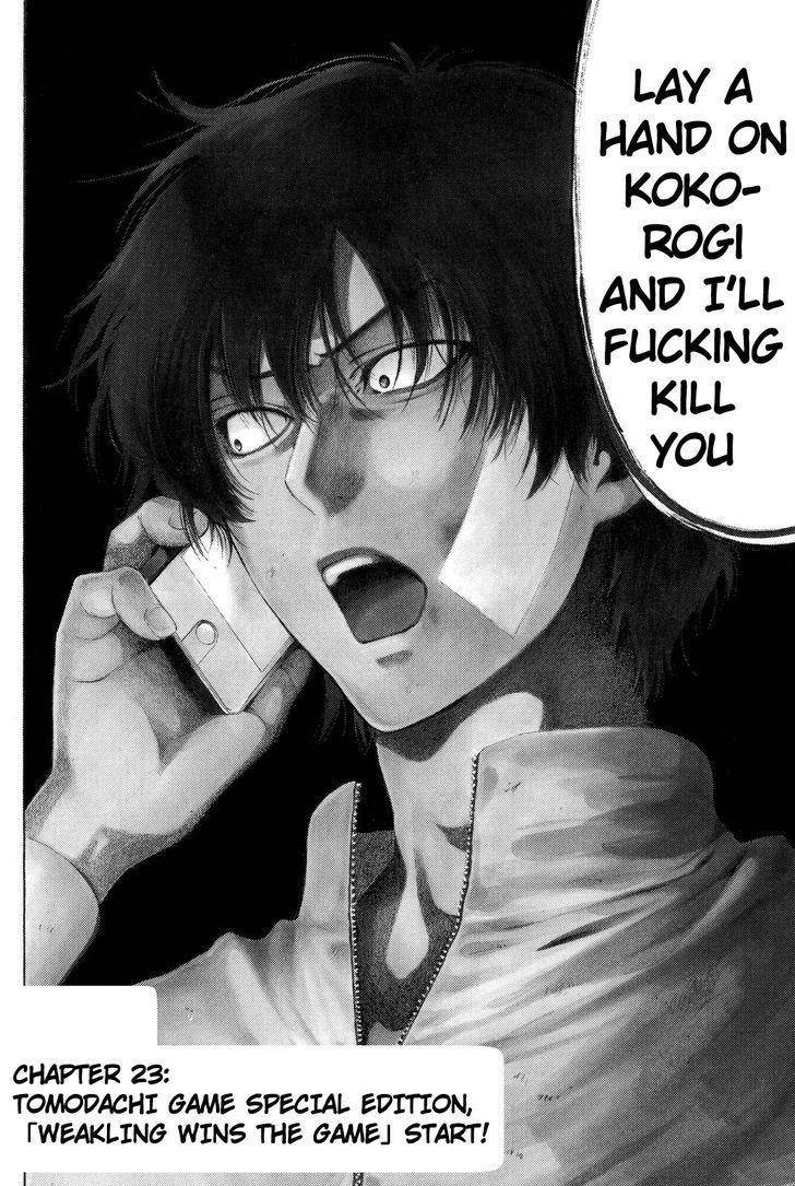 Tomodachi game Chapter 23 - Page 8