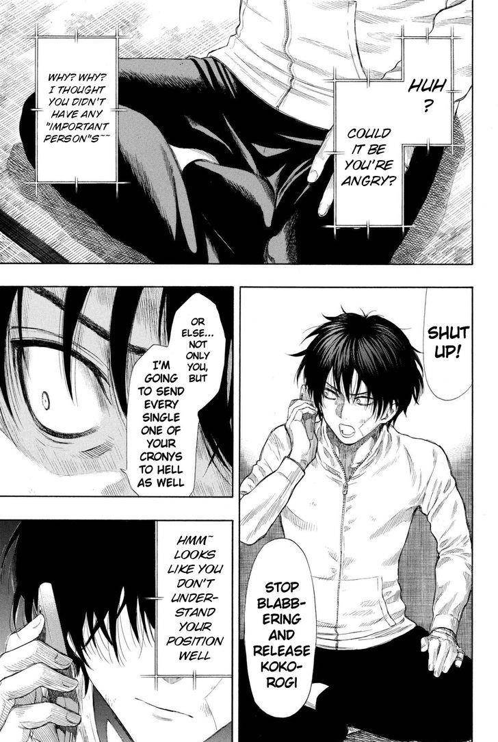 Tomodachi game Chapter 23 - Page 9