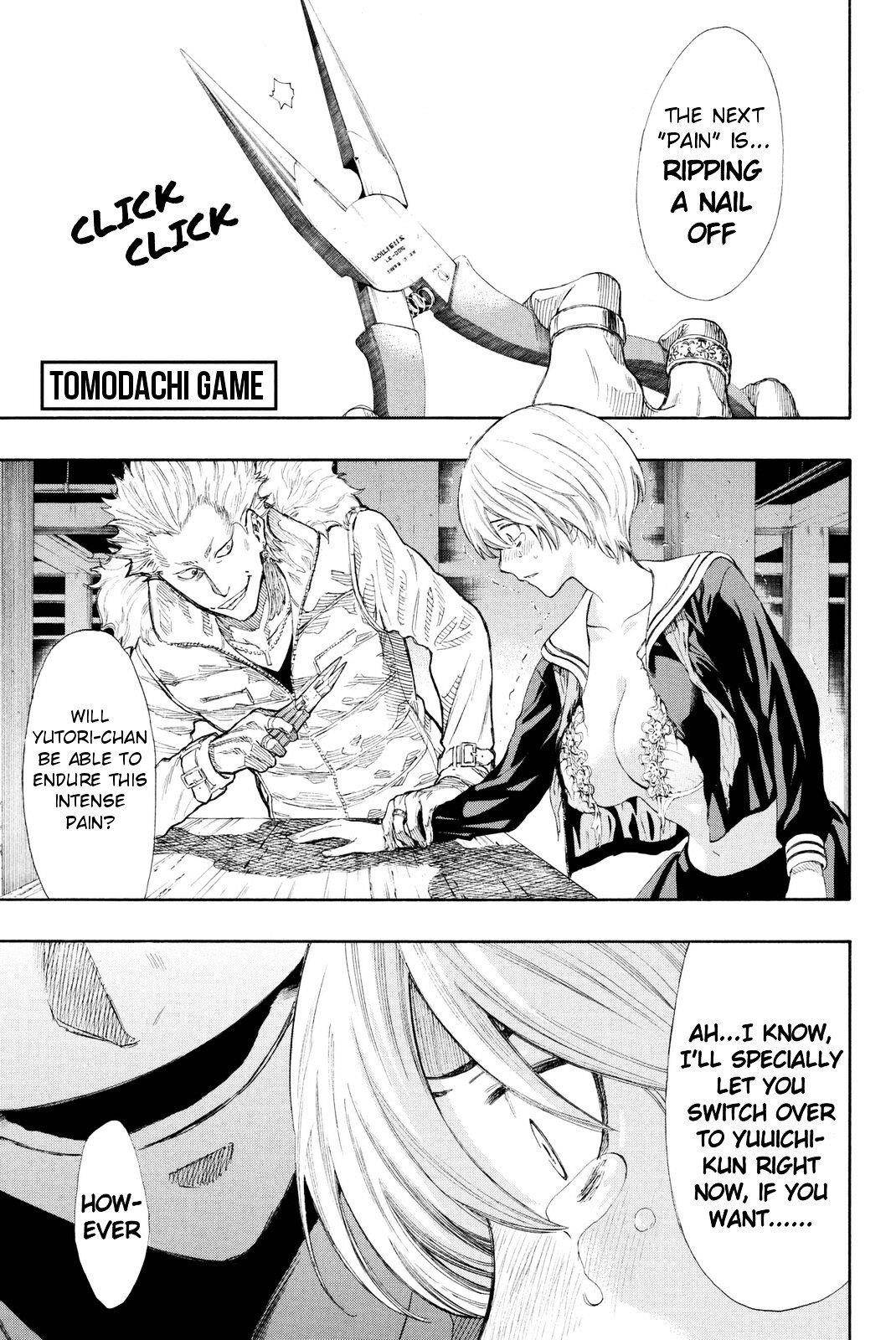 Tomodachi game Chapter 24 - Page 1