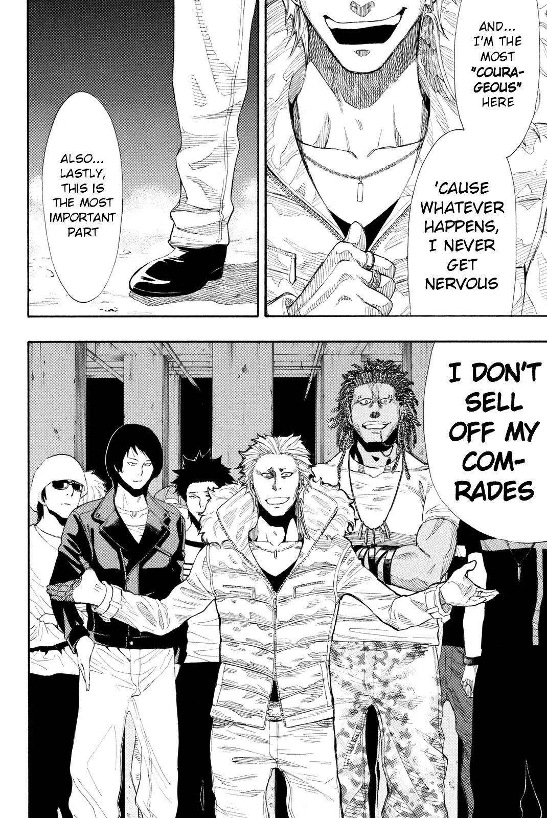 Tomodachi game Chapter 24 - Page 12