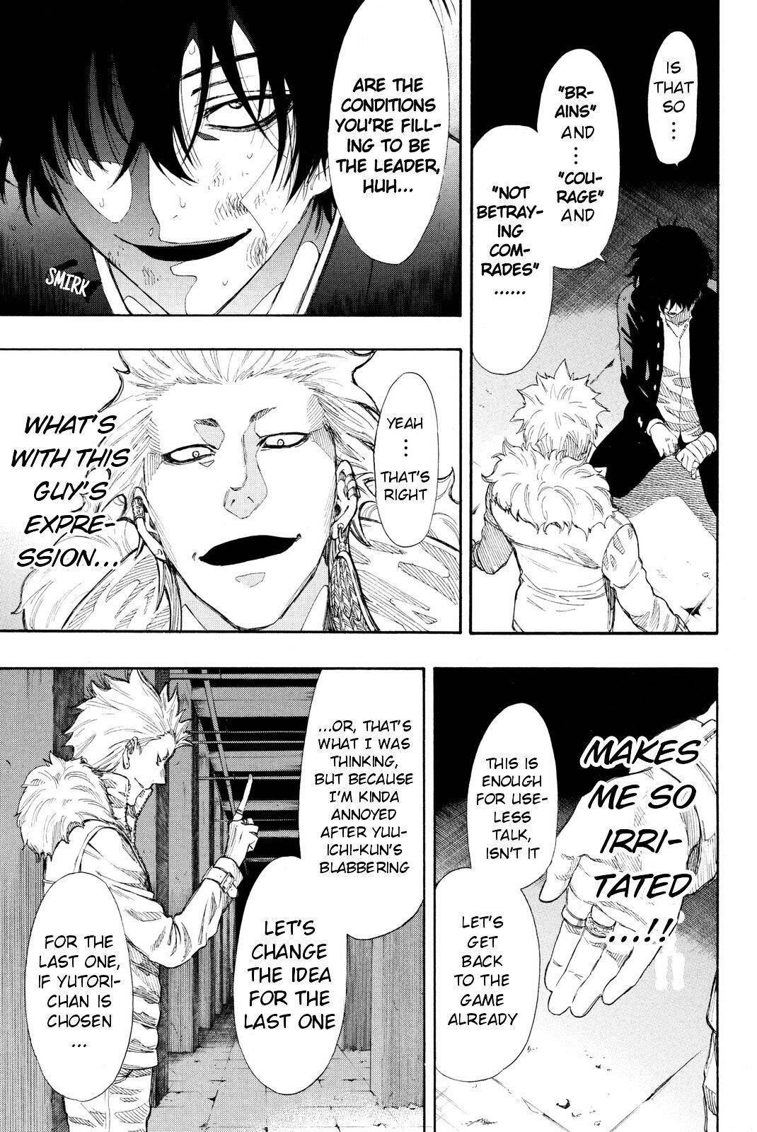 Tomodachi game Chapter 24 - Page 13