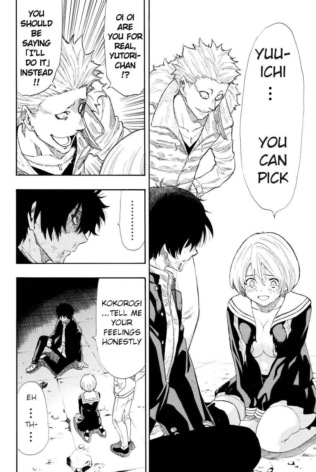 Tomodachi game Chapter 24 - Page 17