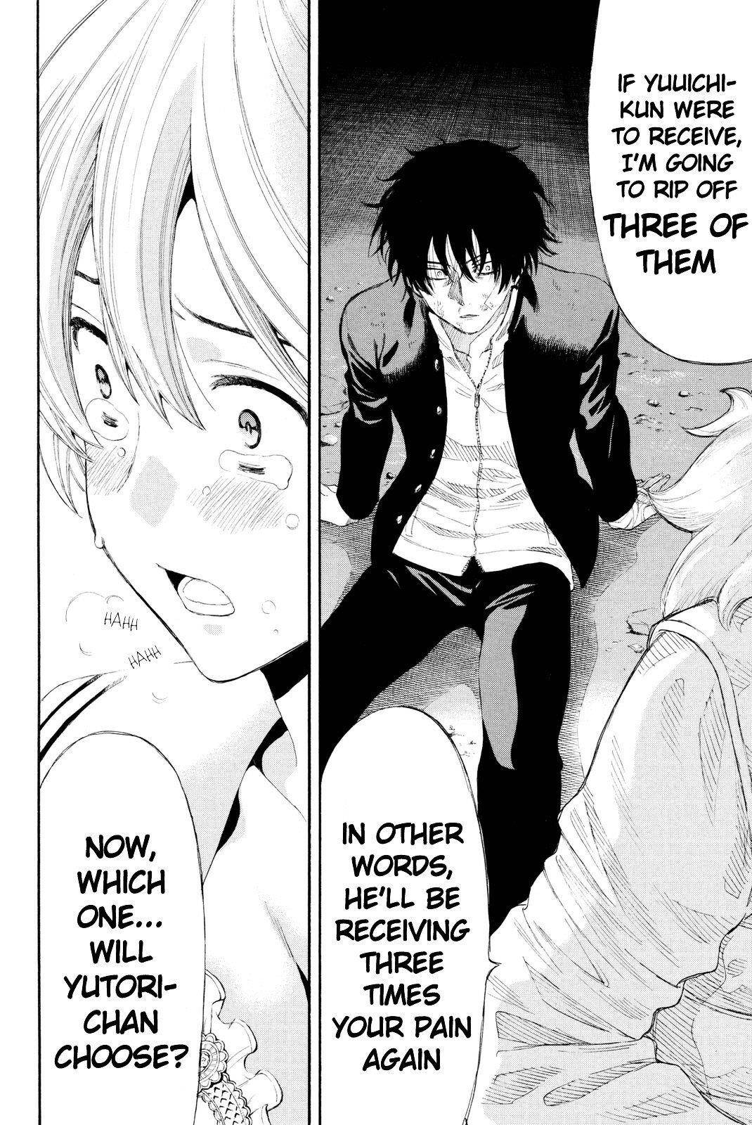 Tomodachi game Chapter 24 - Page 2