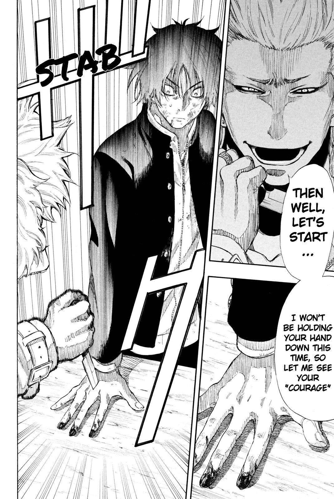 Tomodachi game Chapter 24 - Page 21