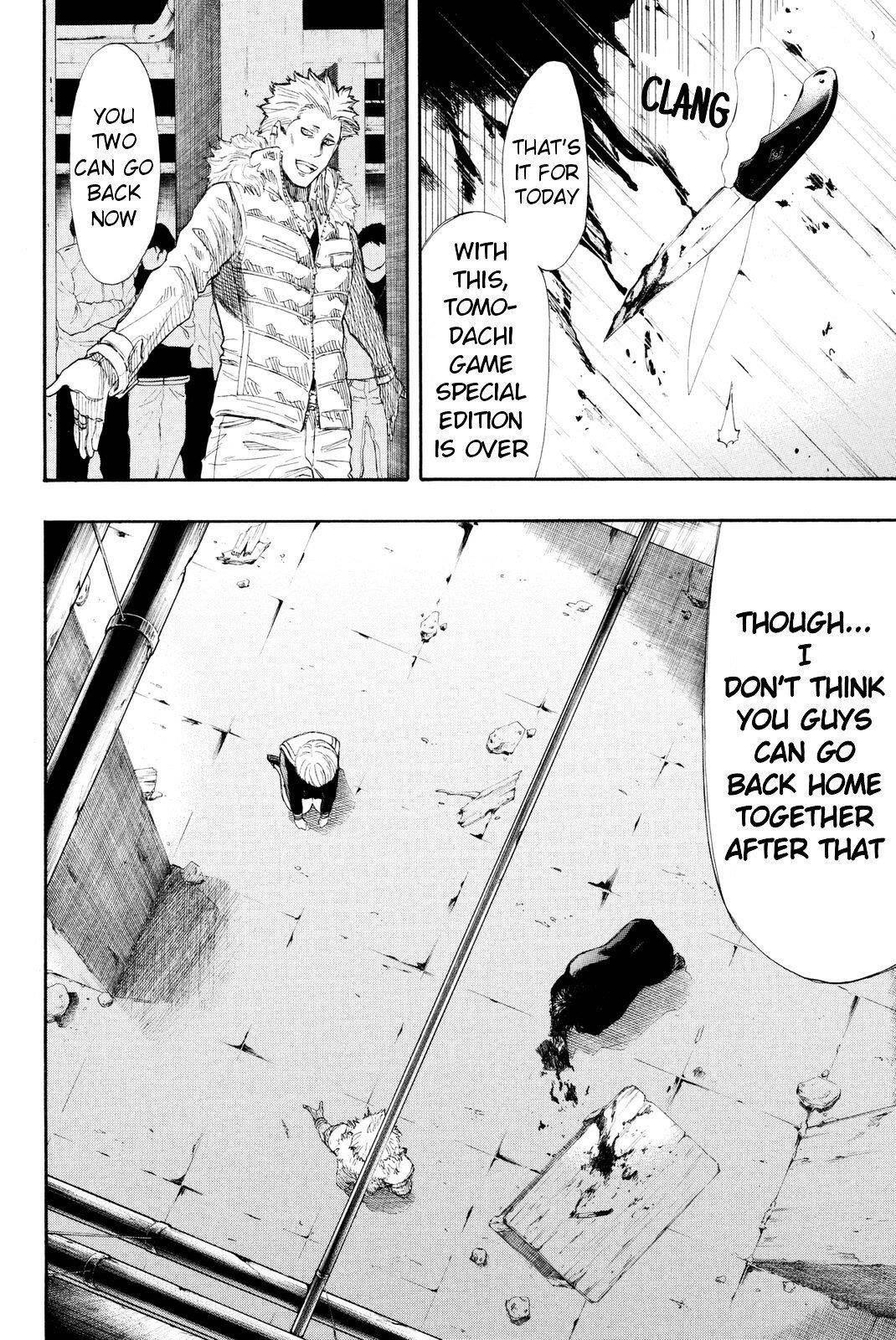 Tomodachi game Chapter 24 - Page 23