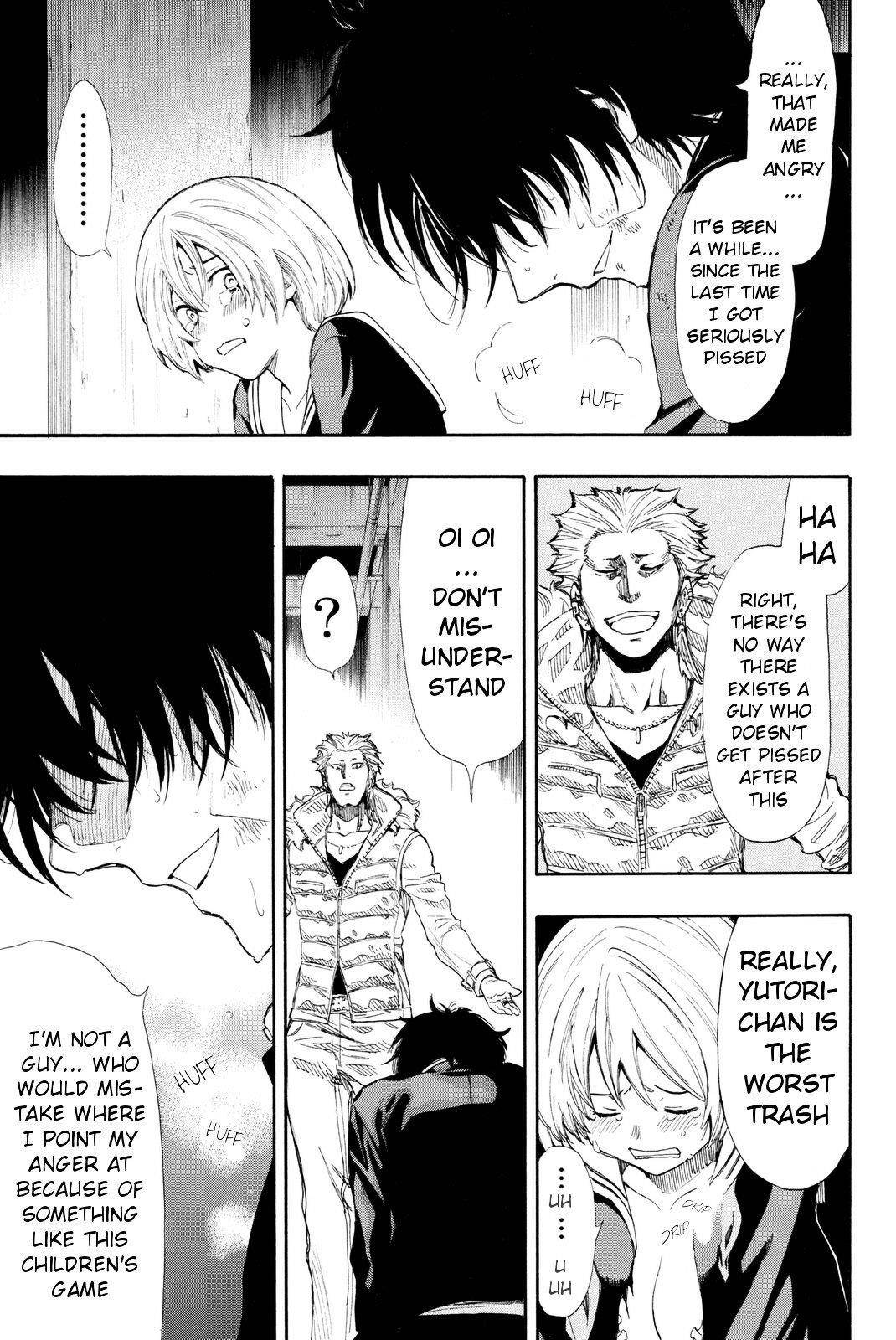 Tomodachi game Chapter 24 - Page 24