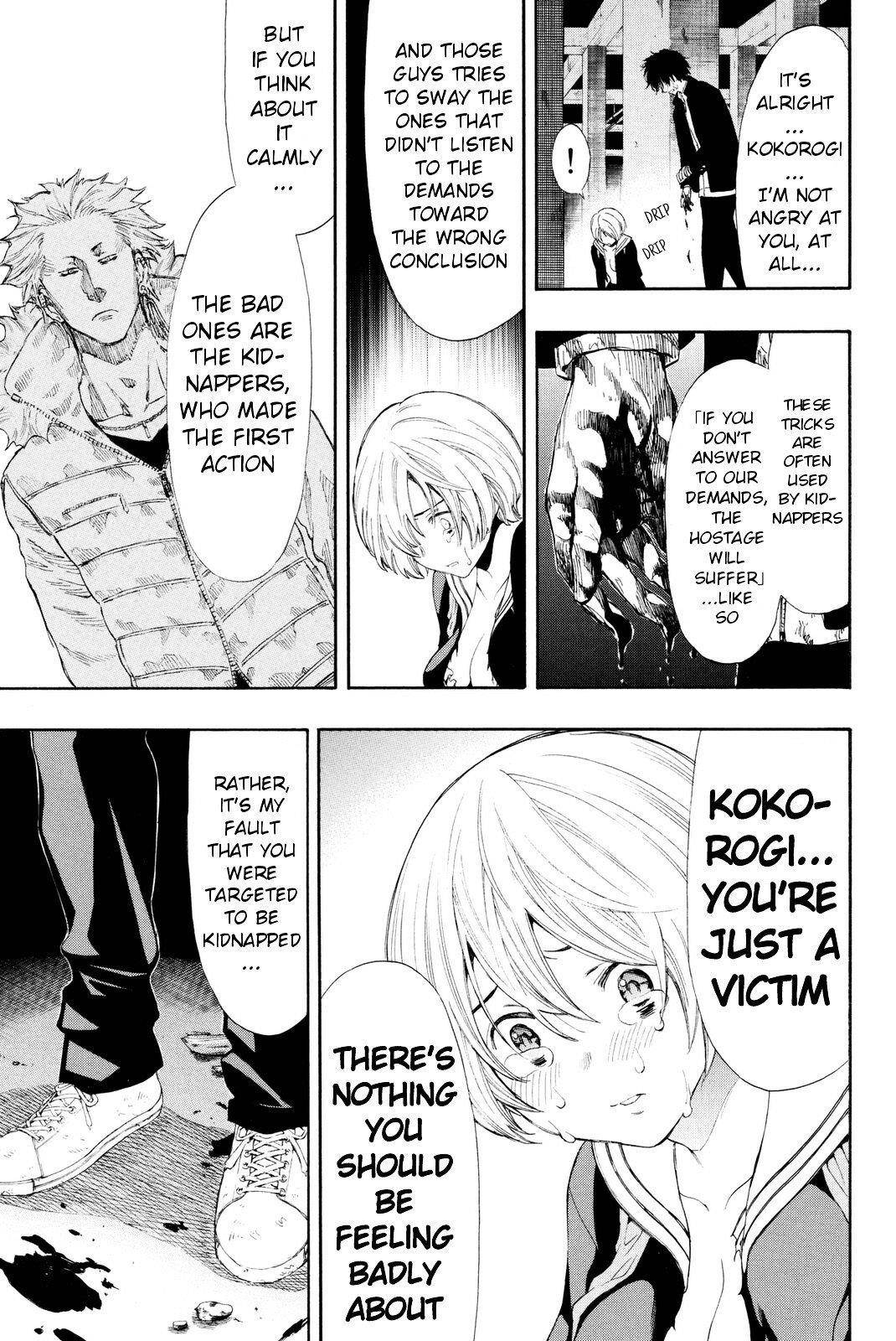 Tomodachi game Chapter 24 - Page 26