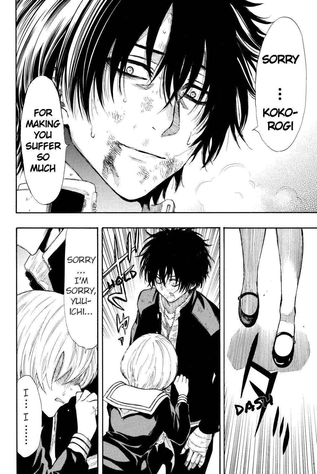 Tomodachi game Chapter 24 - Page 27